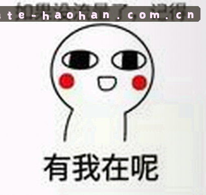王磊