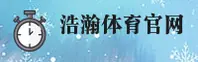 浩瀚(HAOHAN)官方网站 · 激活运动力量 · A7K9