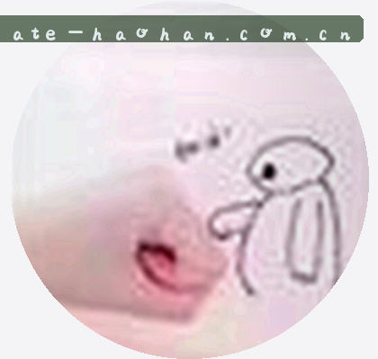 刘婷